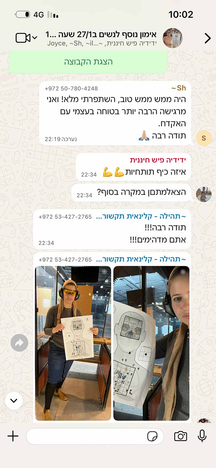 צילום מסך של עדויות מהפעילות של עמותת חשן