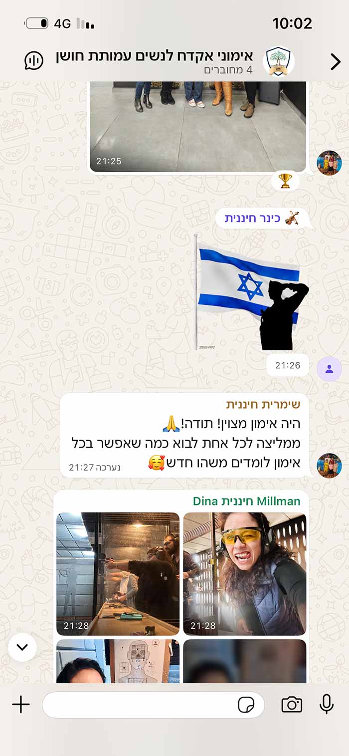צילום מסך של עדויות מהפעילות של עמותת חשן